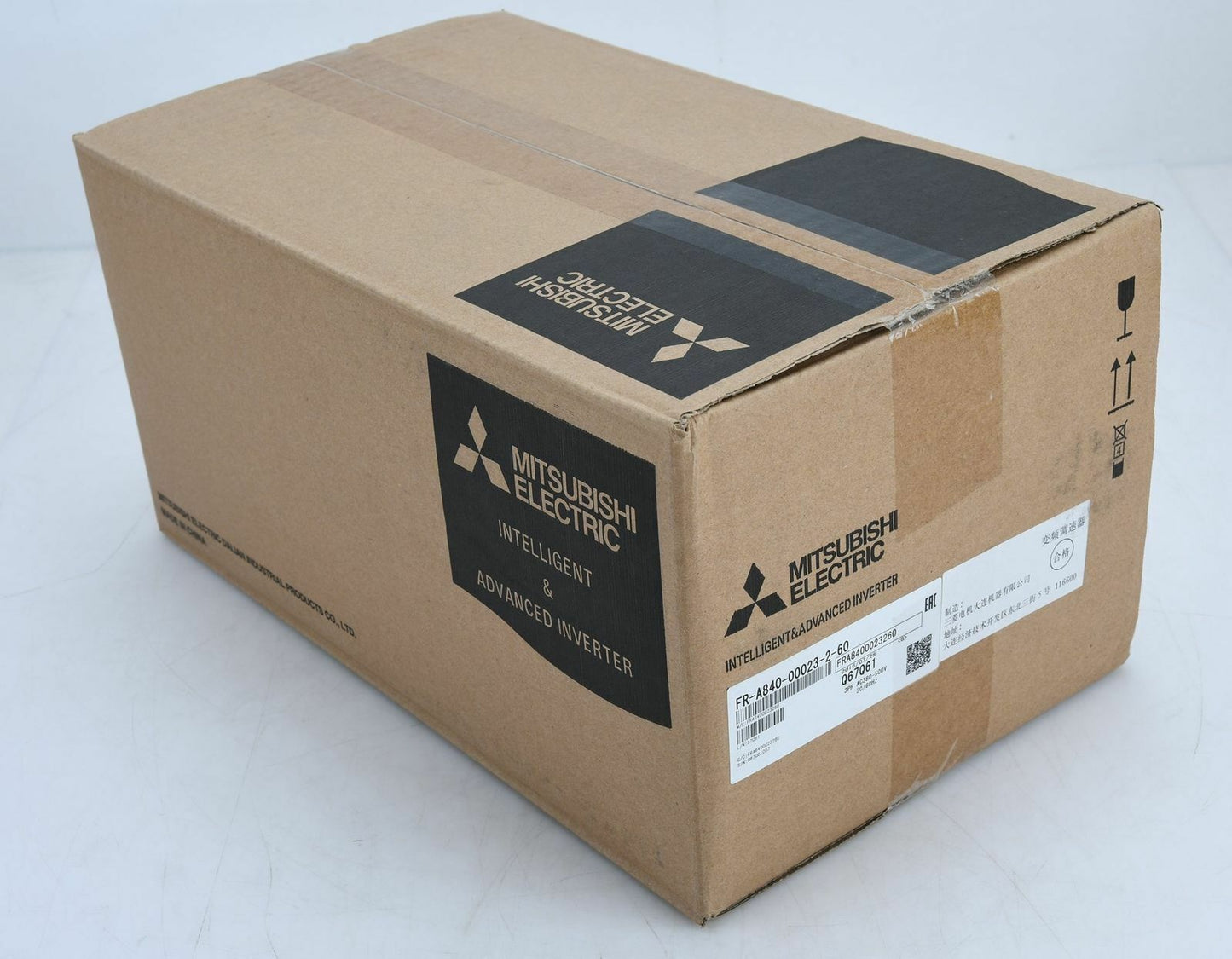 Mitsubishi In Box FR-A840-00023-2-60 One Year FRA84000023260 - MITSUBISHI