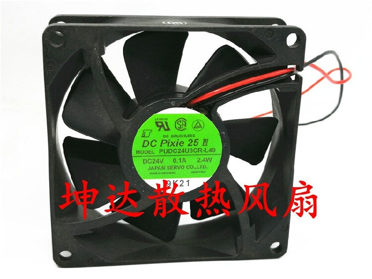 1pcs  SERVO PUDC24U3CR-L49 DC24V 0.12A cooling fan