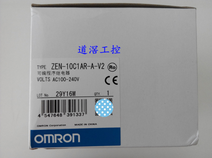 new 1PCS Omron ZEN-10C1AR-A-V2 ZEN10C1ARAV2 In Box -