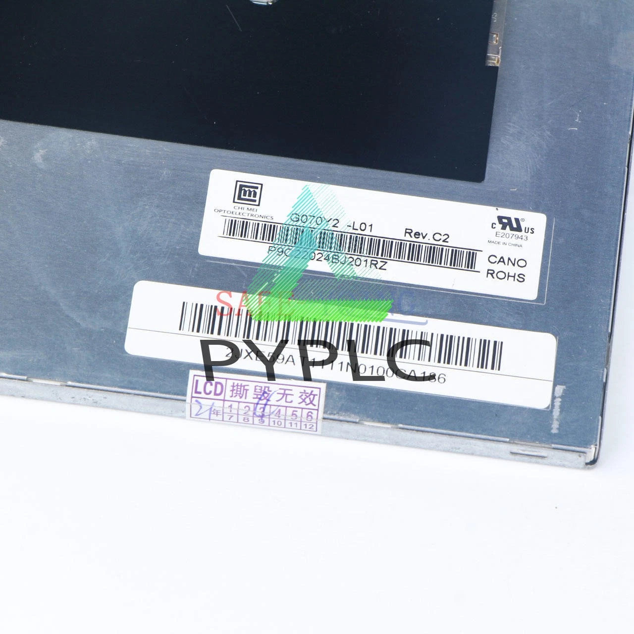 1X 7.0" Innolux 800×480 Resolution LCD Screen Panel G070Y2-L01