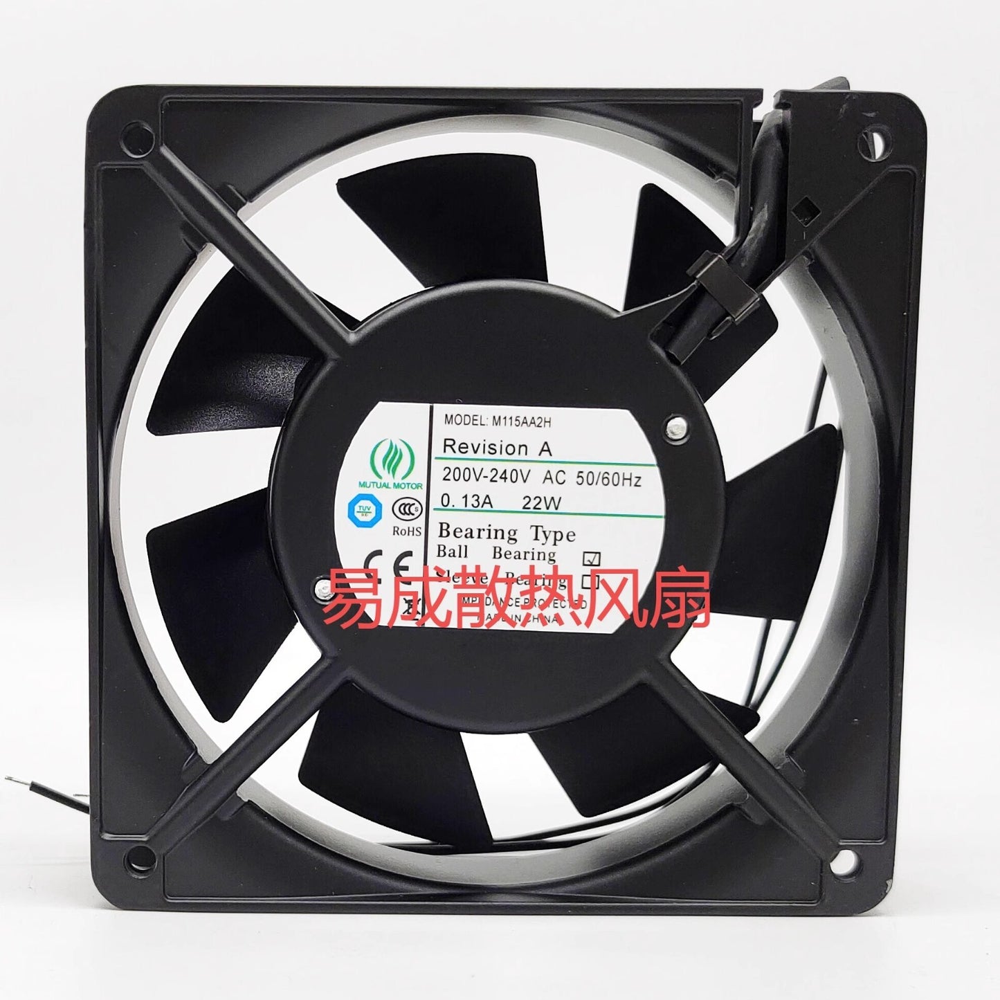MUTUAL MOTOR M115AA2H 12025 AC200/240V 0.13A 22W 12CM Cooling Fan