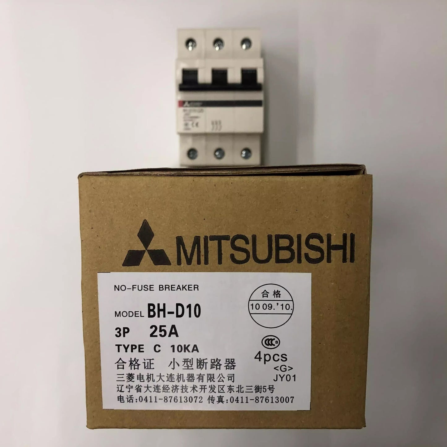 1PCS for Mitsubishi BH-D10 3P C25 Air Switch Small Circuit Breaker