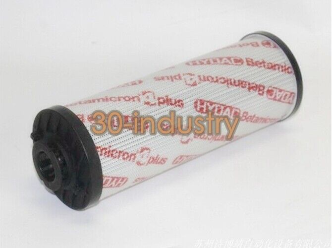 HYDAC 0500R003BN3HC Filter Element Replacement - 1 Piece - HYDAC