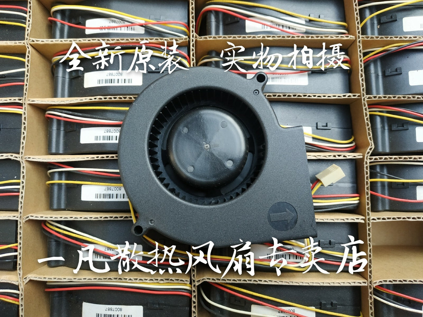 1pcs   AVC F9733B12LT 9733 12V 0.72A turbo cooling fan