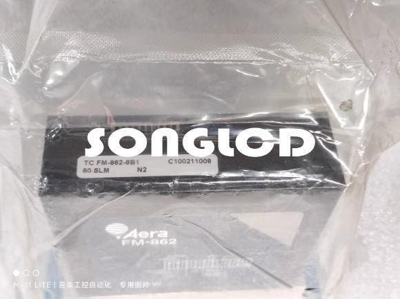 1pcs FM-862-6B1 N2 Mass Flow Meter 60 SLM - FLOWTECH