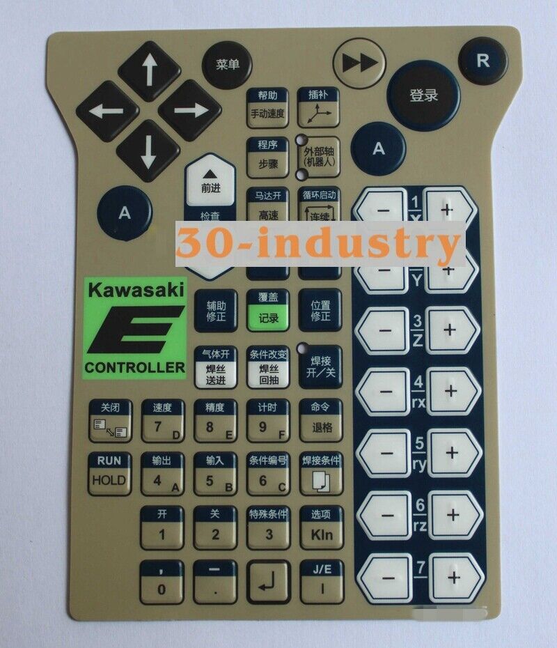 KAWASAKI Membrane Keypad Welding Teach Pendant 50817-0066 - KAWASAKI