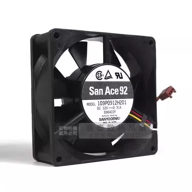 SANYO 3-Pin Dual Ball Cooling Fan DC12V 0.31A 9CM - SANYO