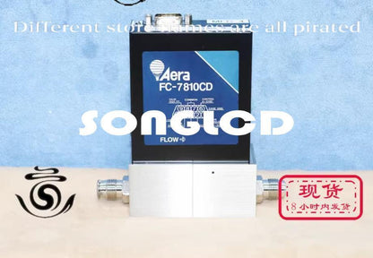 FC-7810CD Mass Flow Controller 10000 SCCM - OMRON