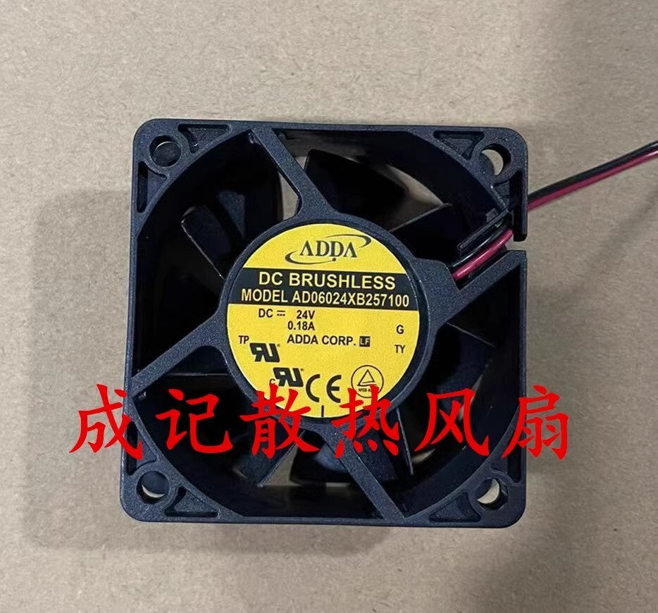 ADDA AD06024XB257100 6025 DC24V 0.18A 6CM 2-Wire Inverter Cooling Fan