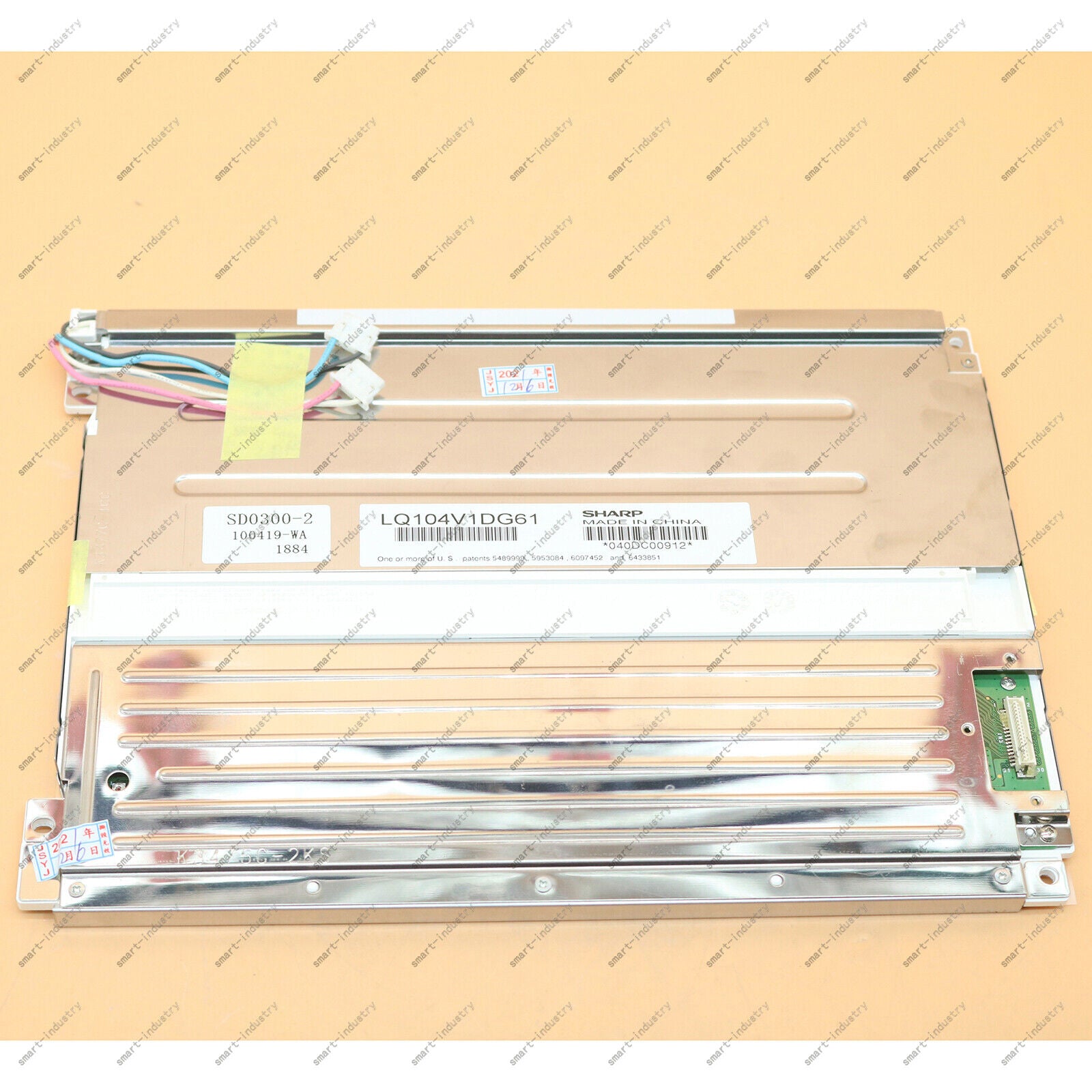 new 1 piece  sharp 10.4" LQ104V1DG61 LCD SCREEN panel ship