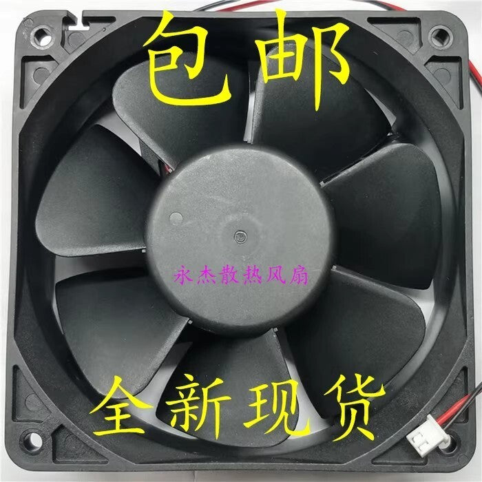 1PCS LD2412038B 12038 DC24V 0.5A 12CM 2-Pin Inverter Cooling Fan