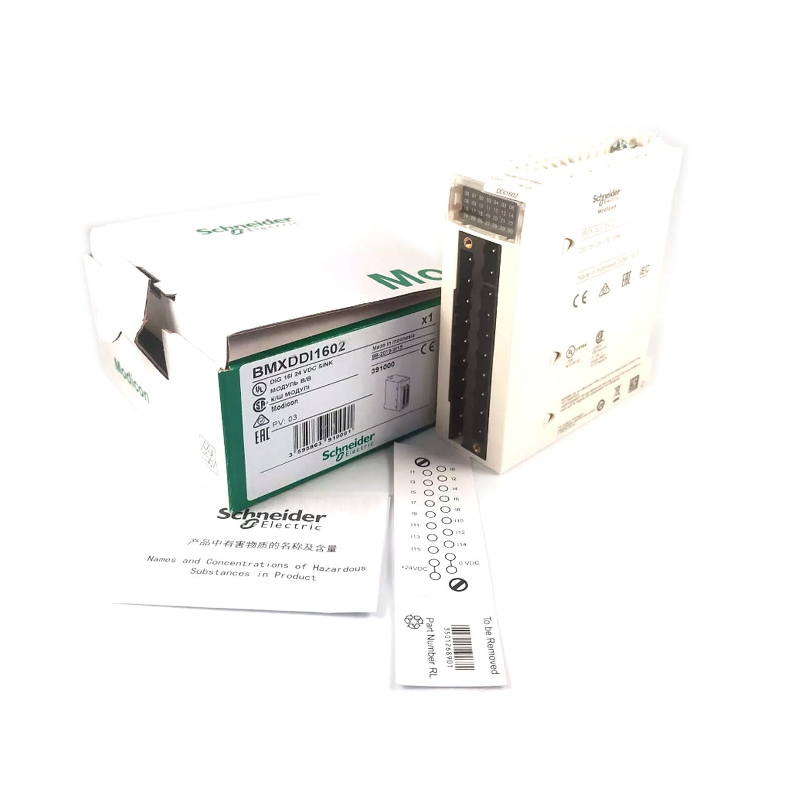 Schneider BMXDDI1602 PLC Module DDI 1602 - SCHNEIDER
