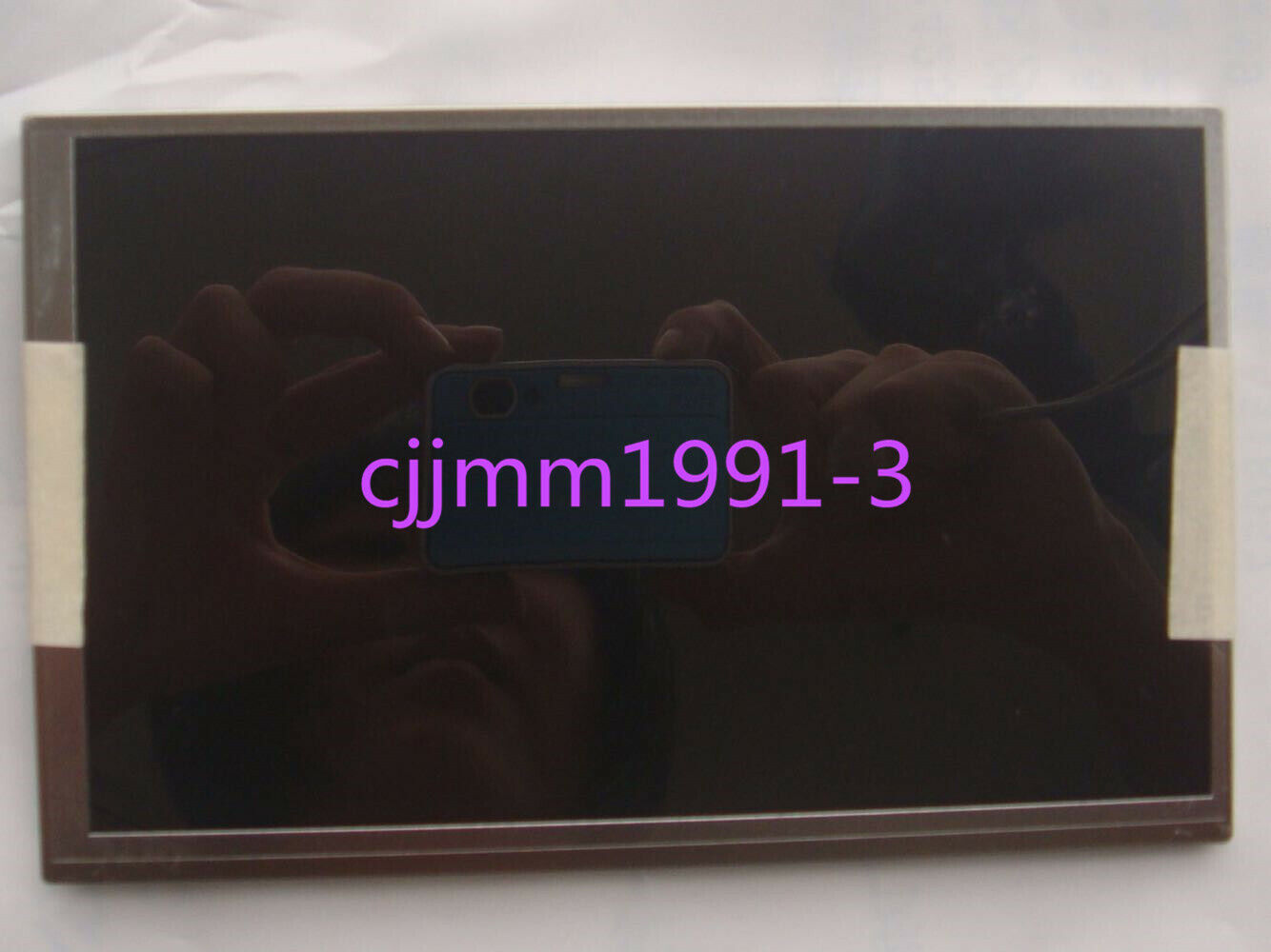 New 1PC LCD Screen Display Panel for C070VW02 V0 - ON