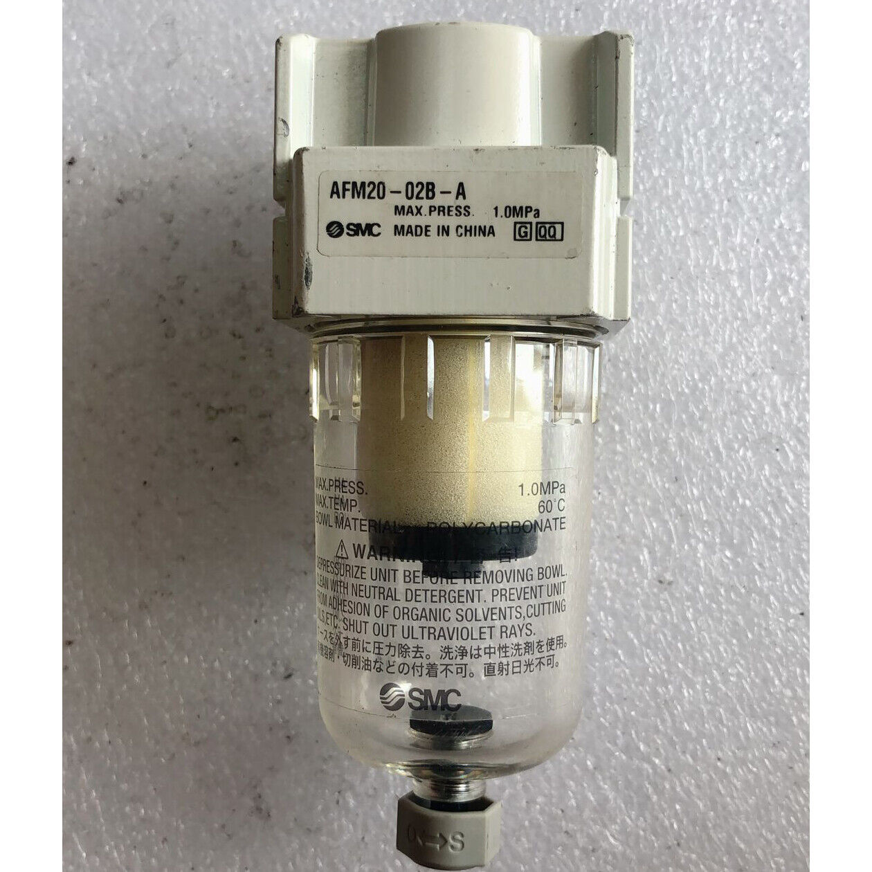 ONE SMC AFM20-02B-A Oil mist separator - SMC