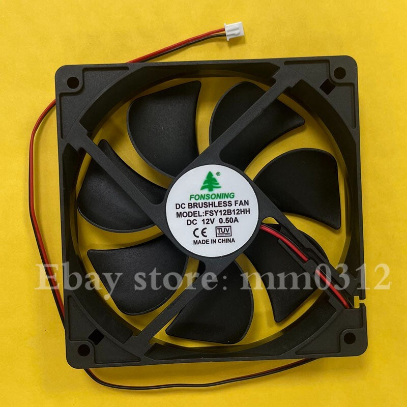 FONSONING FSY12B12HH DC 12V 0.50A high wind cooling fan