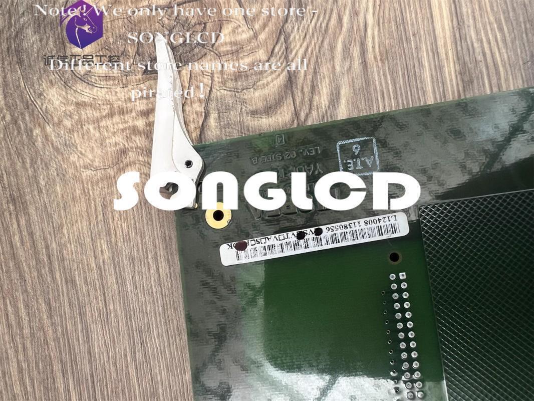 1PCS YAOPT100 Optical Sensor - YOURBRAND