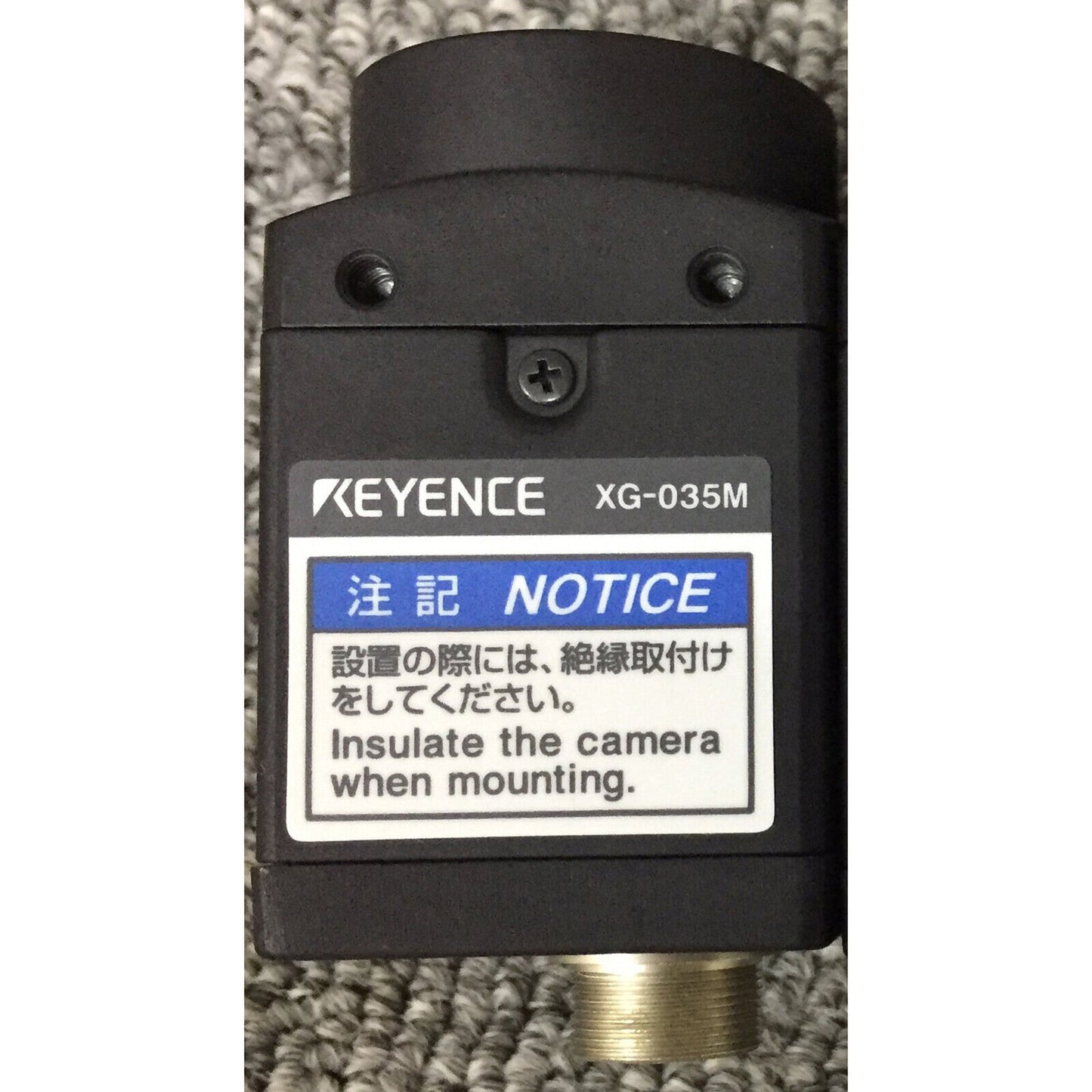 Used Keyence XG-035M Vision System Camera Lens - KEYENCE