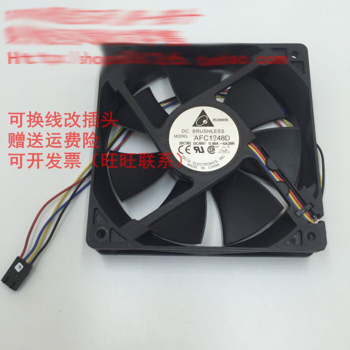 Delta AFC1248D 48V 0.48A 12CM 12025 chassis cooling fan
