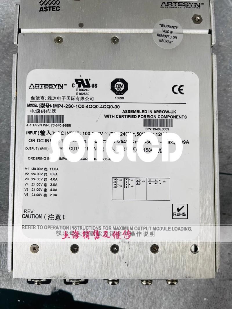IMP4-2E0-1D0-1L0-LLE-00 Sensor Module - KOEED