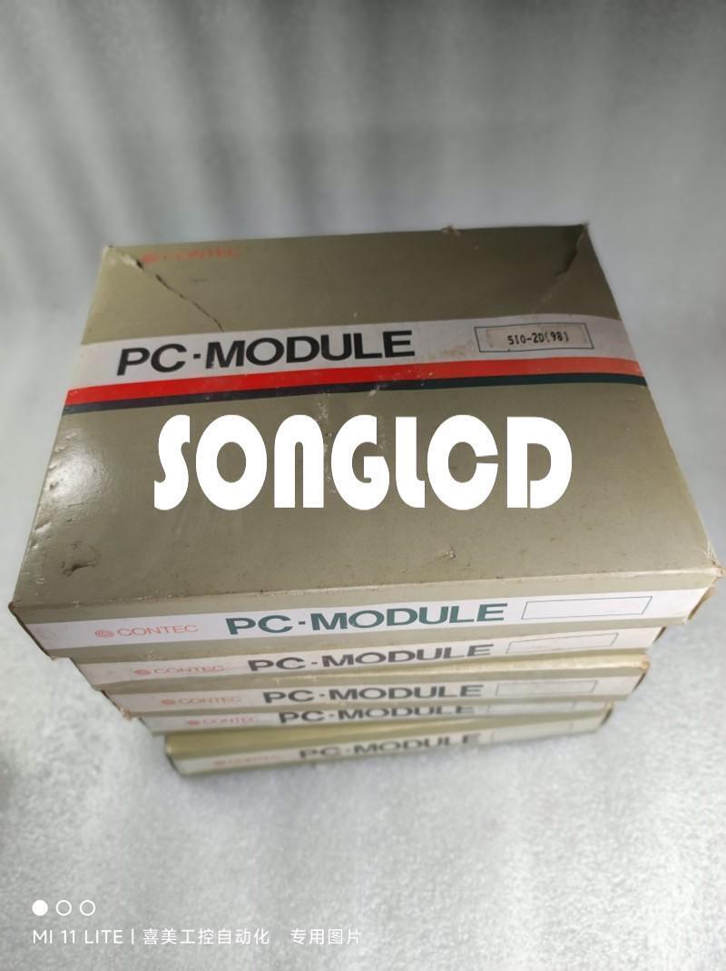 1PC New PC-Module No. 9232B - High-Performance Solution - KOEED