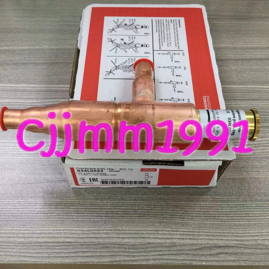 new 1PC DanfossKVL12 034L0043 Threaded 12mm pressure control valve - DANFOSS