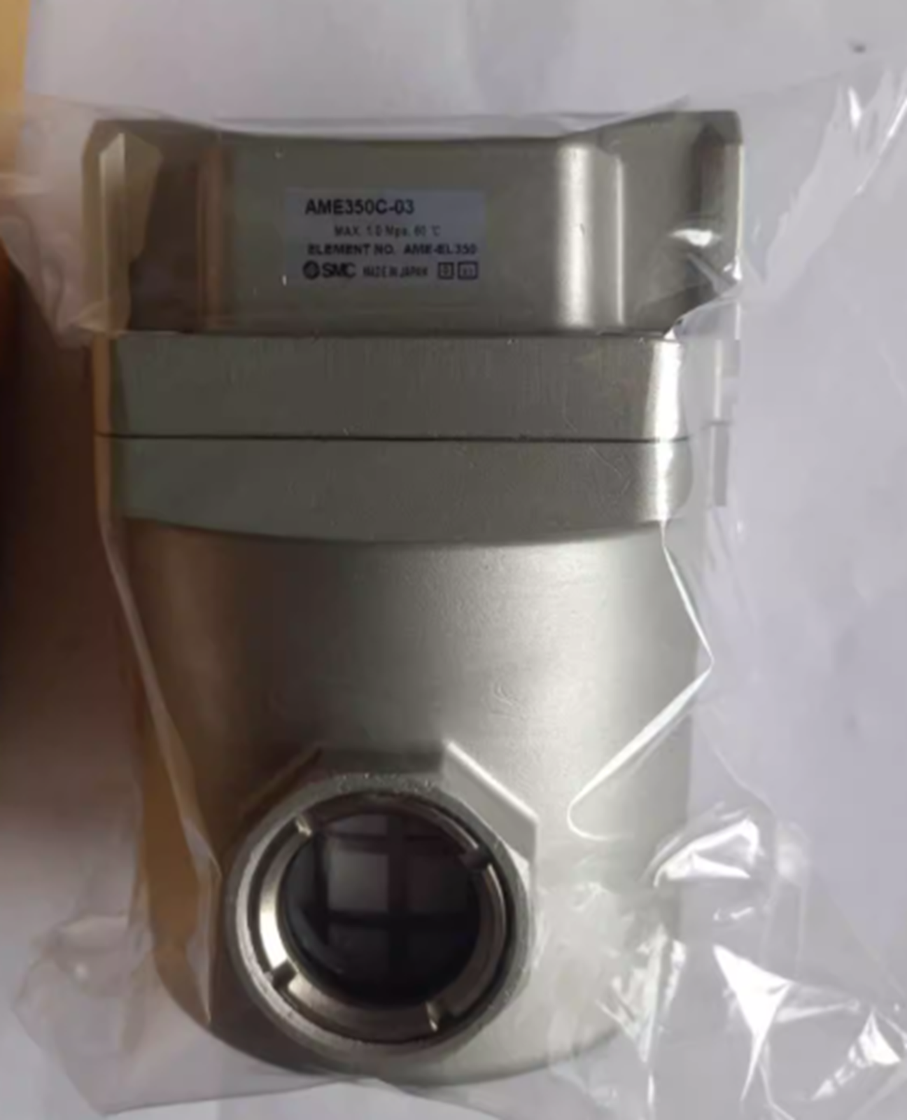 Precision Filter - SMC AME350C-03 - SMC