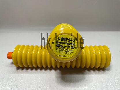 Japan MY2-4 Grease Cartridge Replacement (400g)
