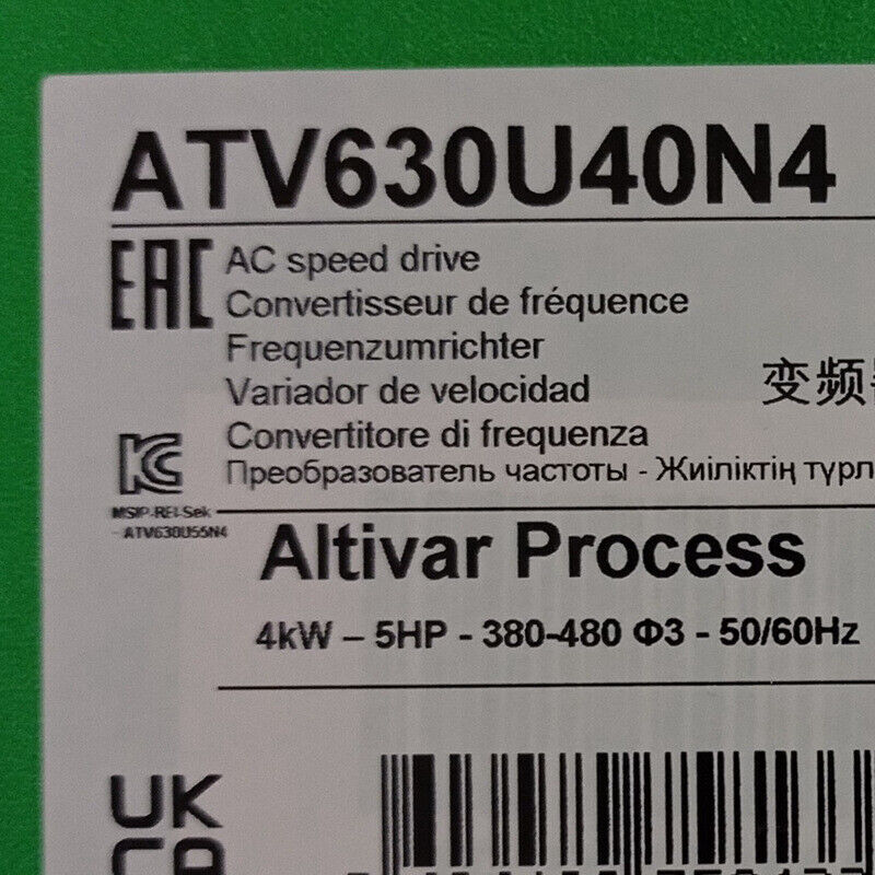 Schneider ATV630U40N4 Inverter - 100% Original - SCHNEIDER