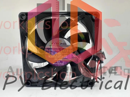 KERONG DF0801512SEL2R 8015 DC12V 0.15A 1.8W 8CM 2-Wire Cooling Fan