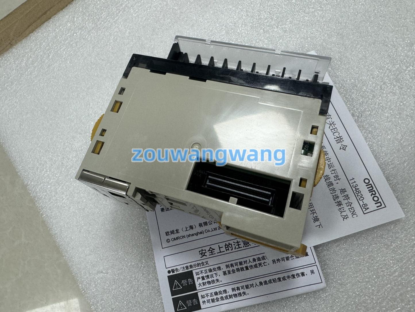 new 1PC Omron CJ1W-MAD42 CJ1WMAD42 Unit PLC Module