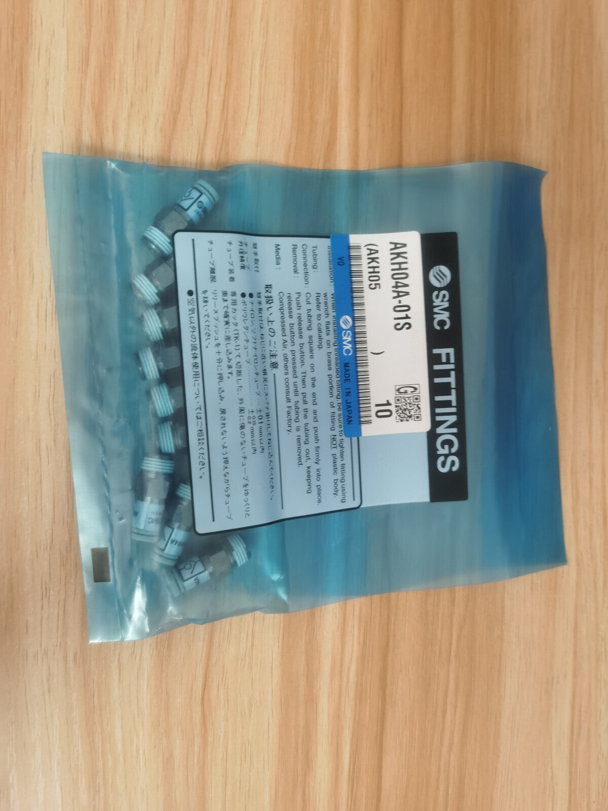 1Bag/10pcs SMC AKH04A-01S Unidirectional Valve #SM