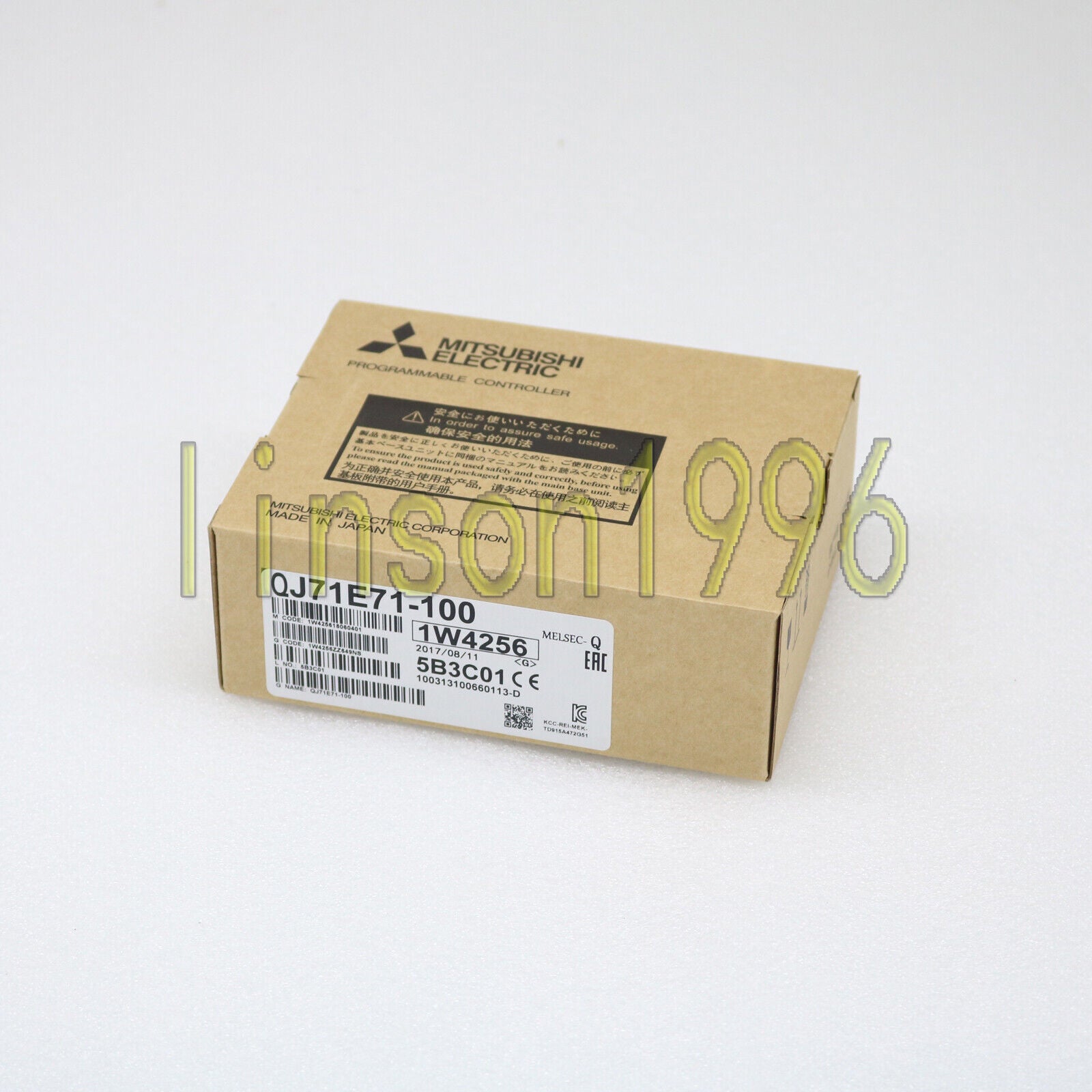 Mitsubishi ONE QJ71E71-100 Ethernet Unit - MITSUBISHI