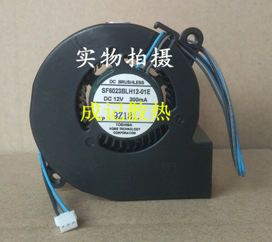 1pcs Toshiba SF6023BRH12-01E DC12V 200mA projector fan 3pin