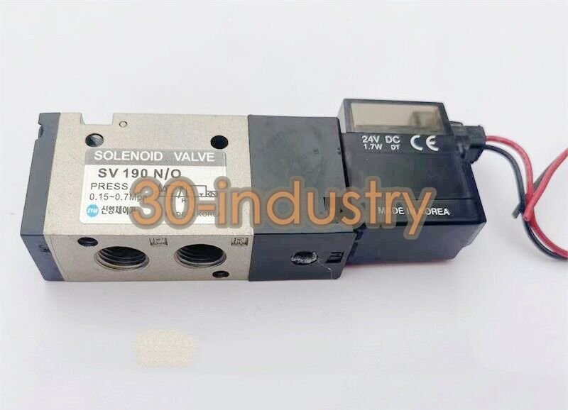 1PCS Solenoid Valve SV190 for AC220V and DC24V Applications - KOEED