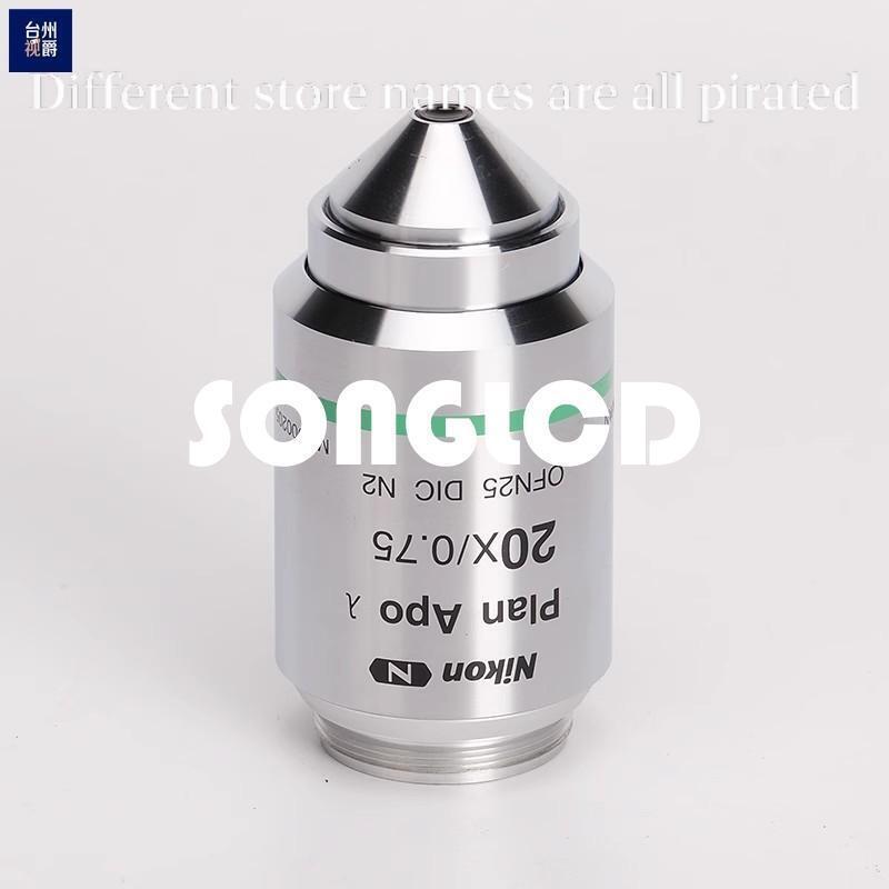 1PCS Plan Apo Lambda 20x/0.75 Microscope Objective - PLAN