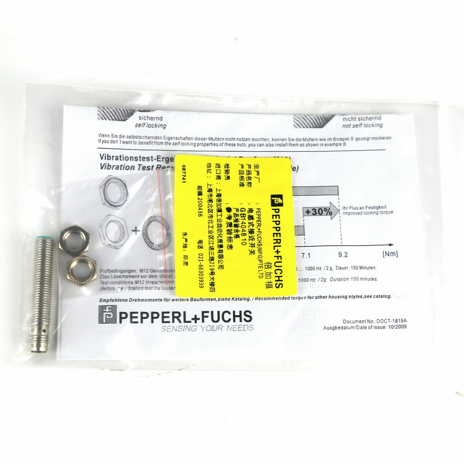 P+F Switch 3RG4111-7AG33-PF - P+F