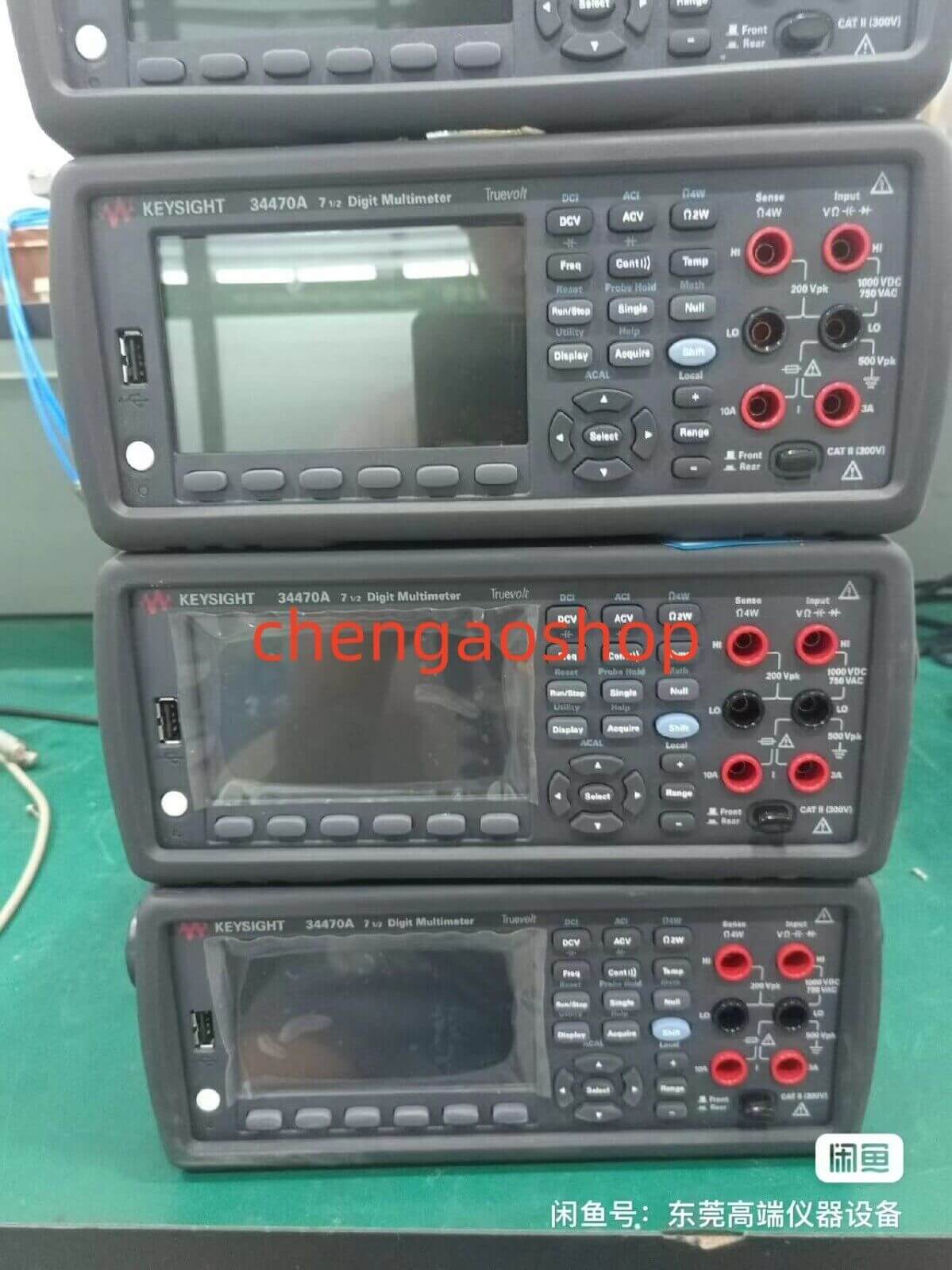 used 1PC 34470A Digital Multimeter () - BAUER