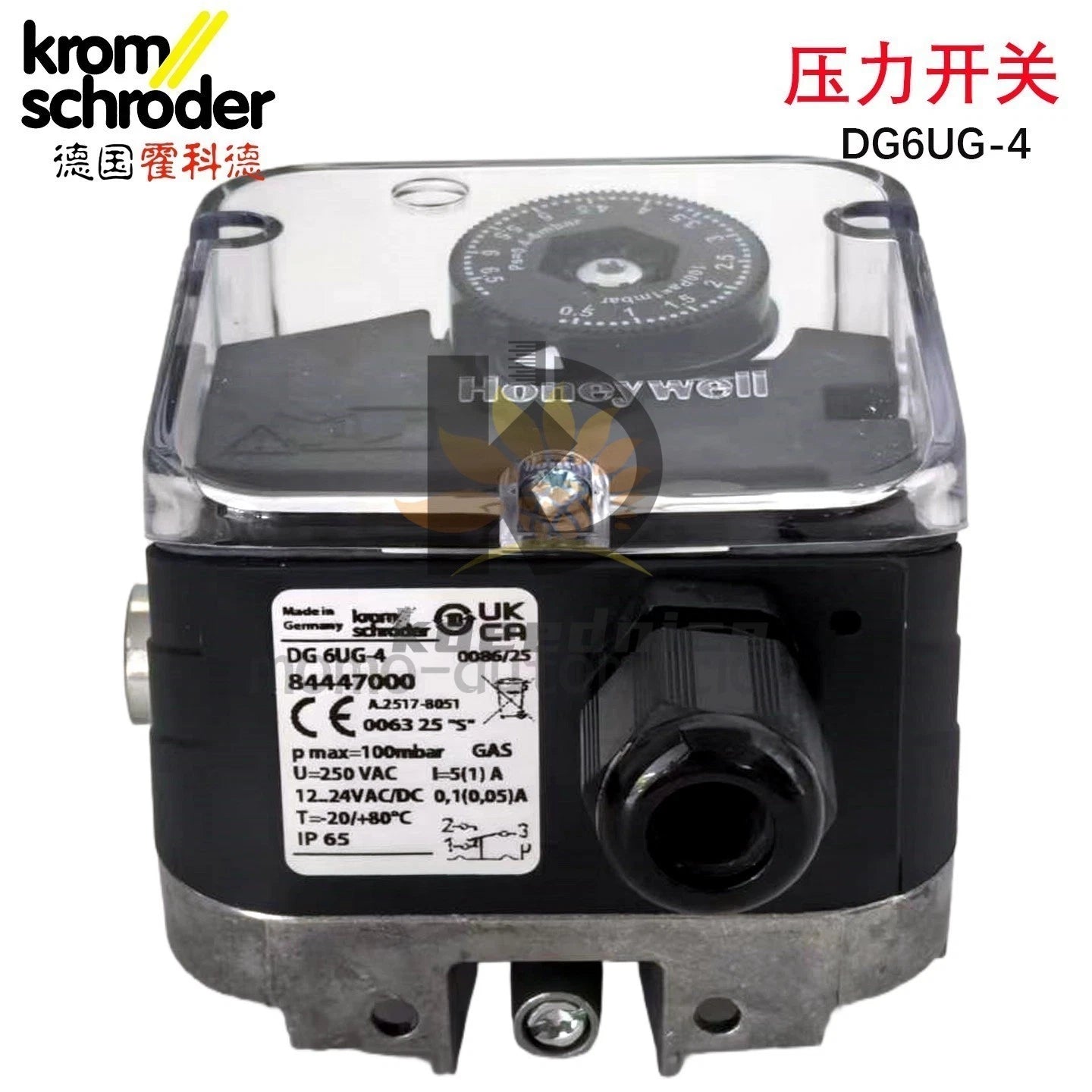 1pcs Krom Schroder Pressure Switch DG6UG-4