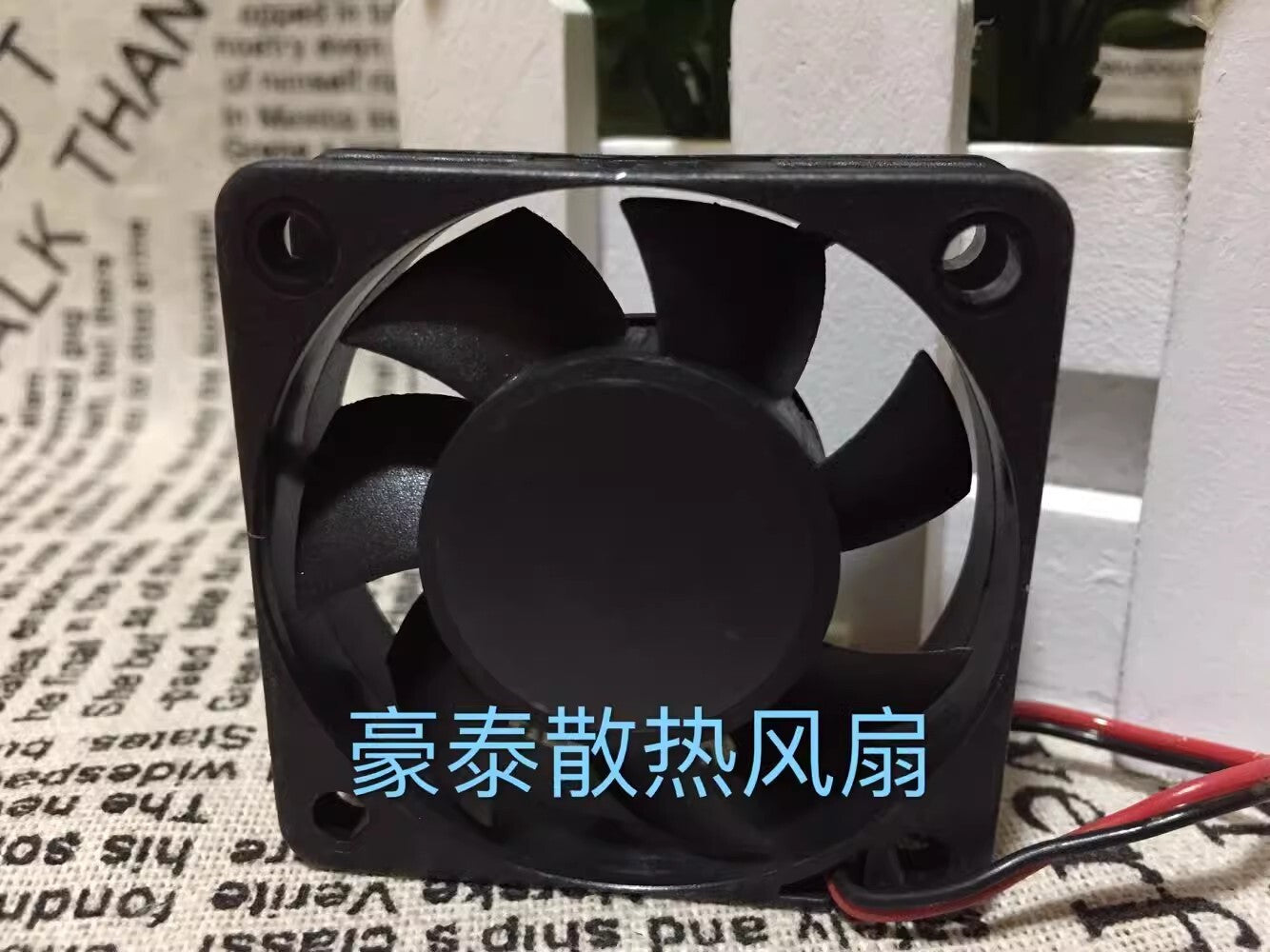 SUNON KDE1205PHV1 5015 DC12V 2.1W 5CM 2-Pin Silent Cooling Fan