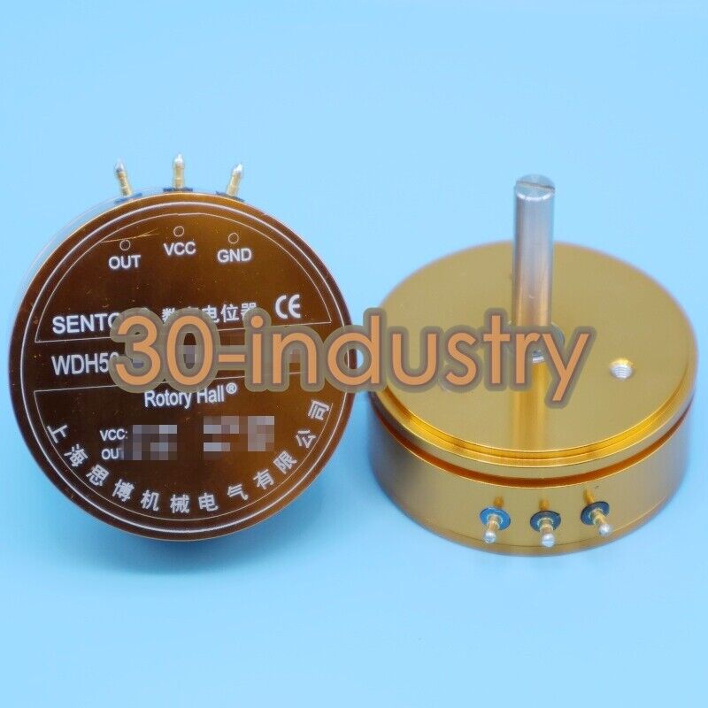 WDH50 Non-Contact Digital Potentiometer - Model 0505 W360 - KOEED