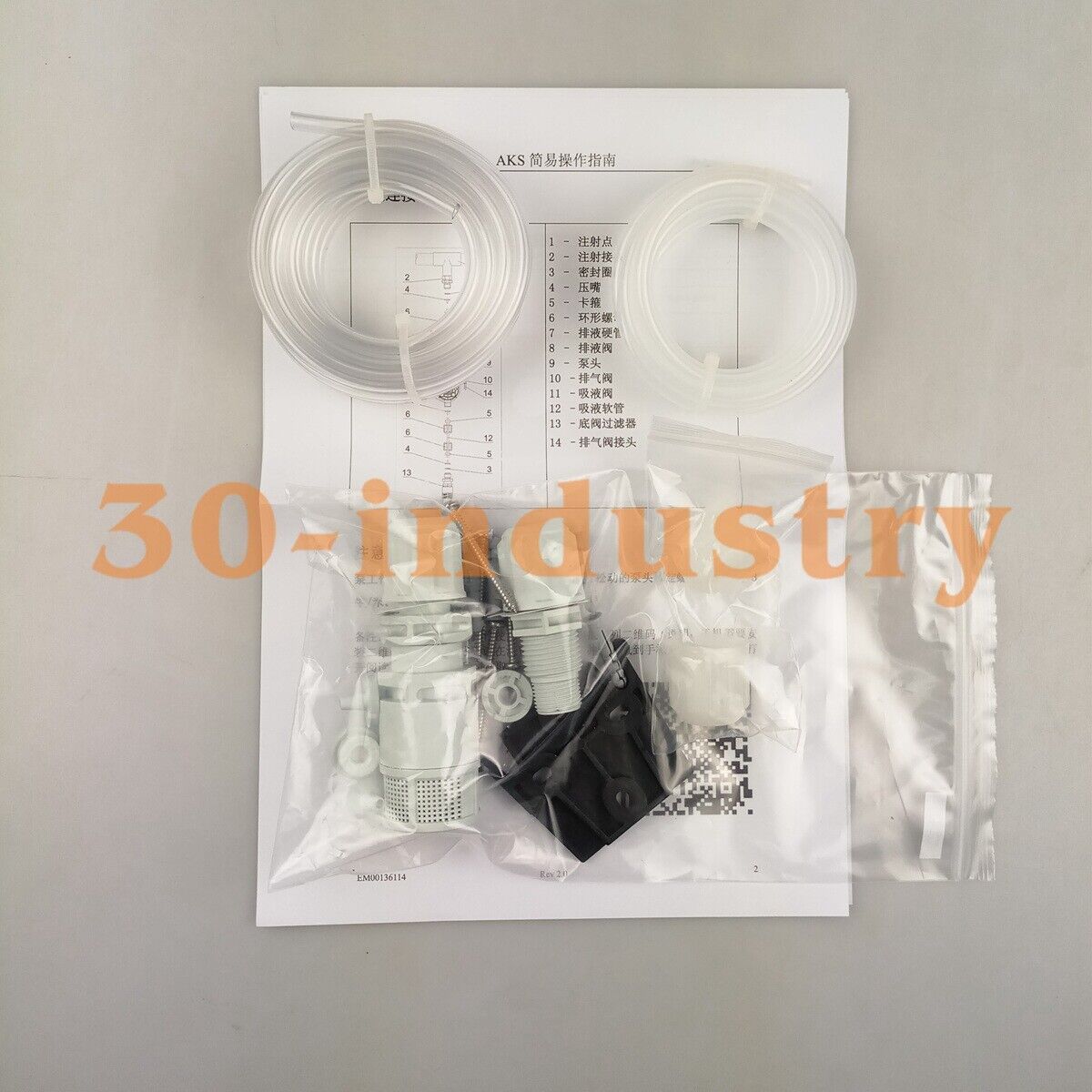 1PCS NEW FOR SEKO AKS800NHP1800 Electromagnetic Diaphragm Metering Pump AKS800 - SEKO