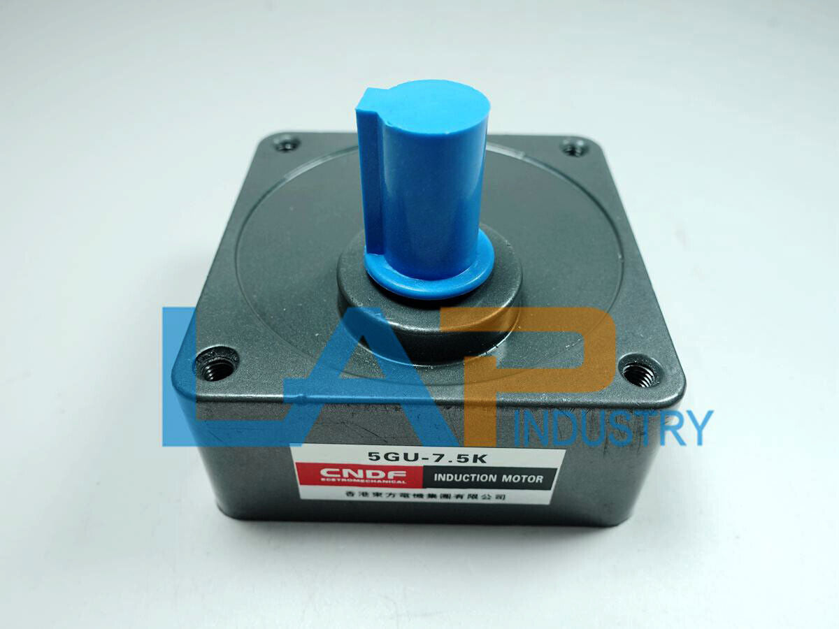 CNDF Gear Reducer Gearbox 5GU-7.5K - High Efficiency Performance - CNDF
