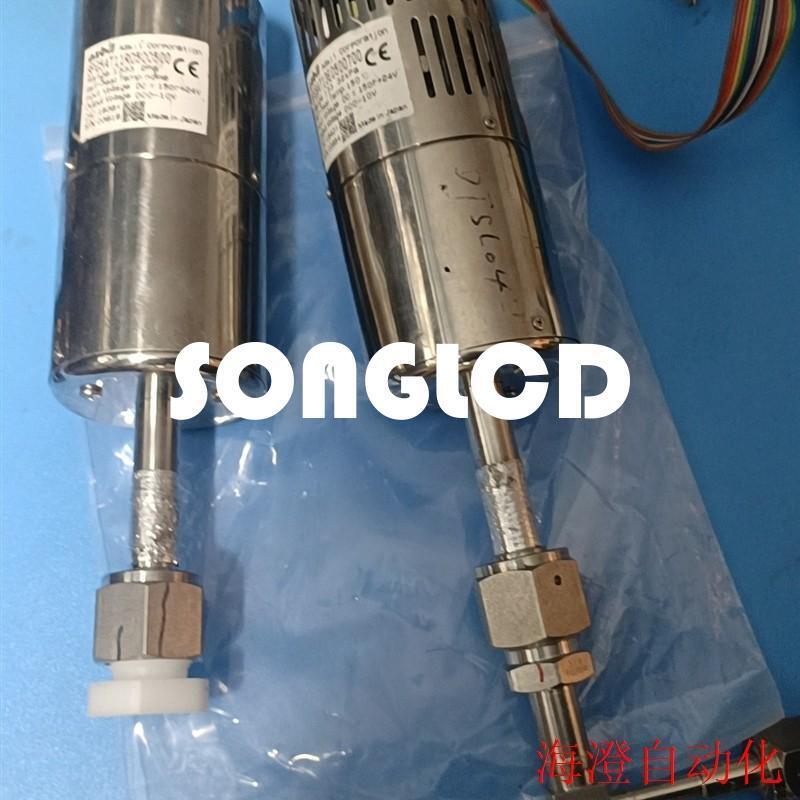 1PCS SPGAT11RD500500 Precision Cutting Tool - KOEED