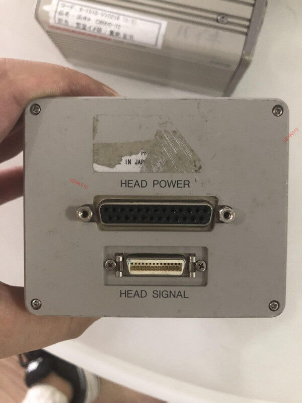 ORCA-HR CCD High-Performance Data Acquisition System - ORCA