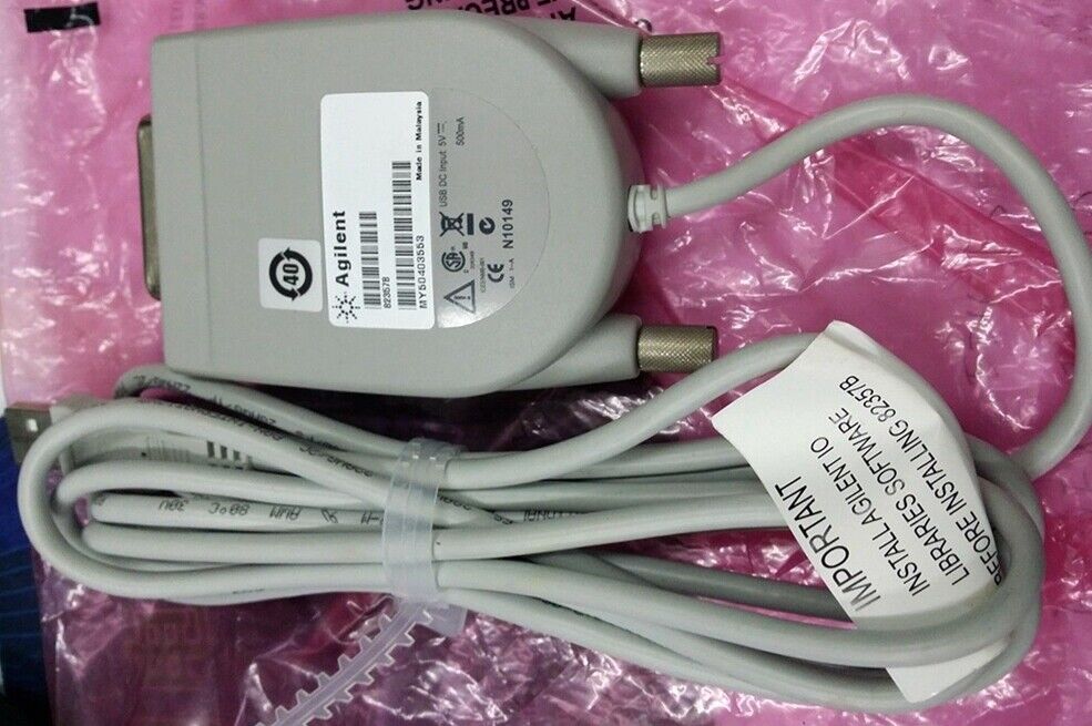 new Agilent 82357B USB/GPIB Interface High-Speed USB 2.0 with CD Driver - AGILENT