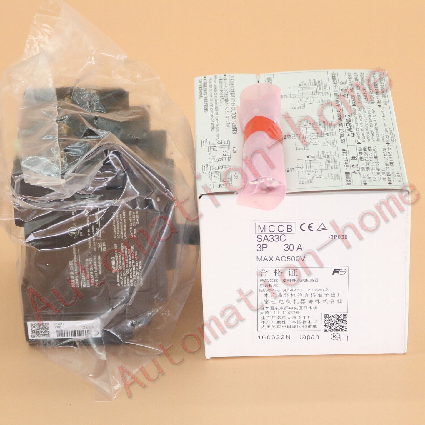 1PC FUJI SA33C 3P 30A Circuit Breaker - FUJI