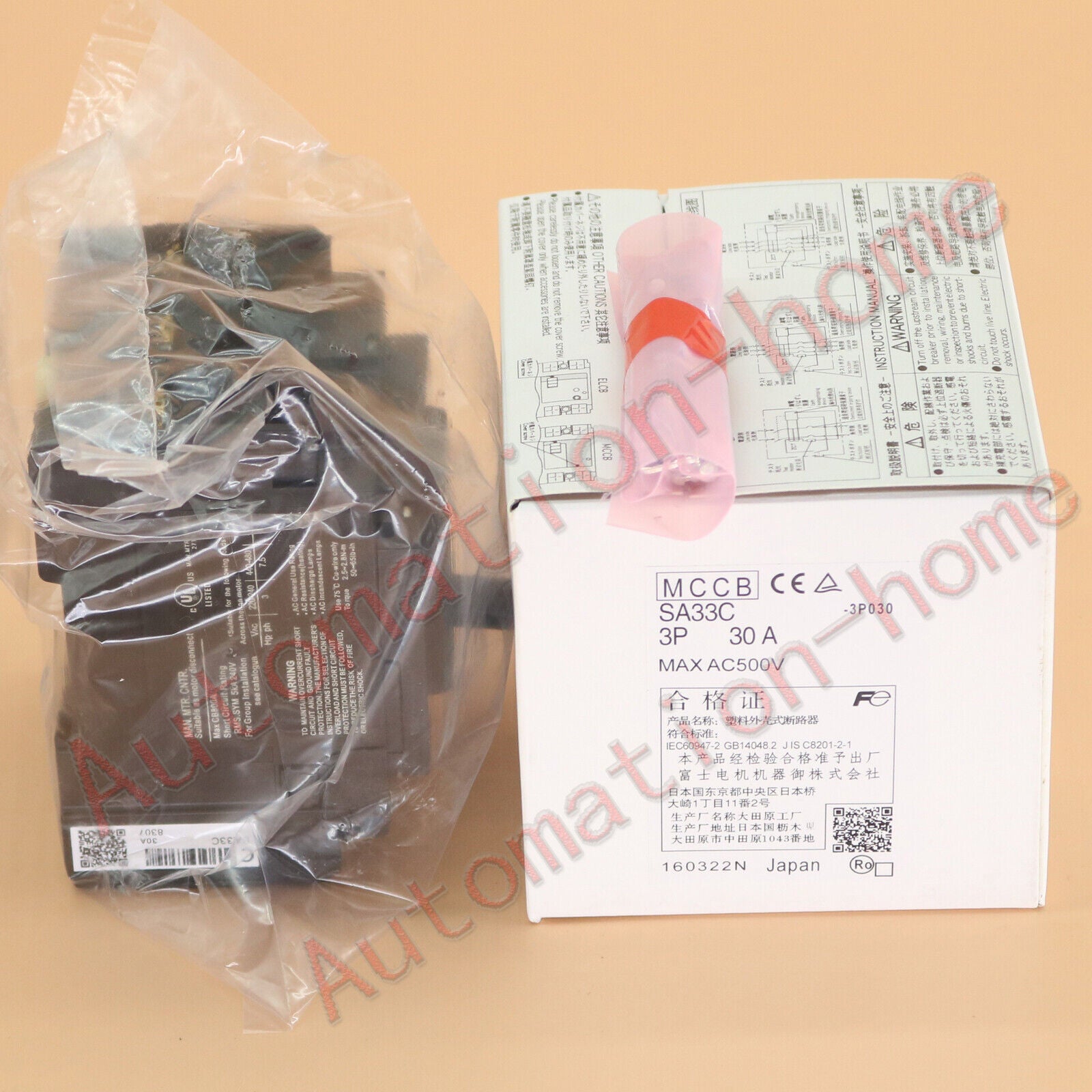 1PC FUJI SA33C 3P 30A Circuit Breaker - FUJI