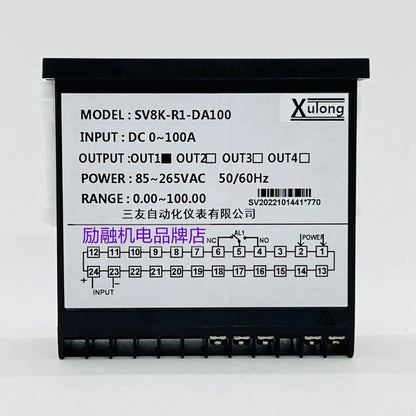 xulong SV8K-R1-DA100 Current Meter DC 0-100A SV8 Sensor Control Meter
