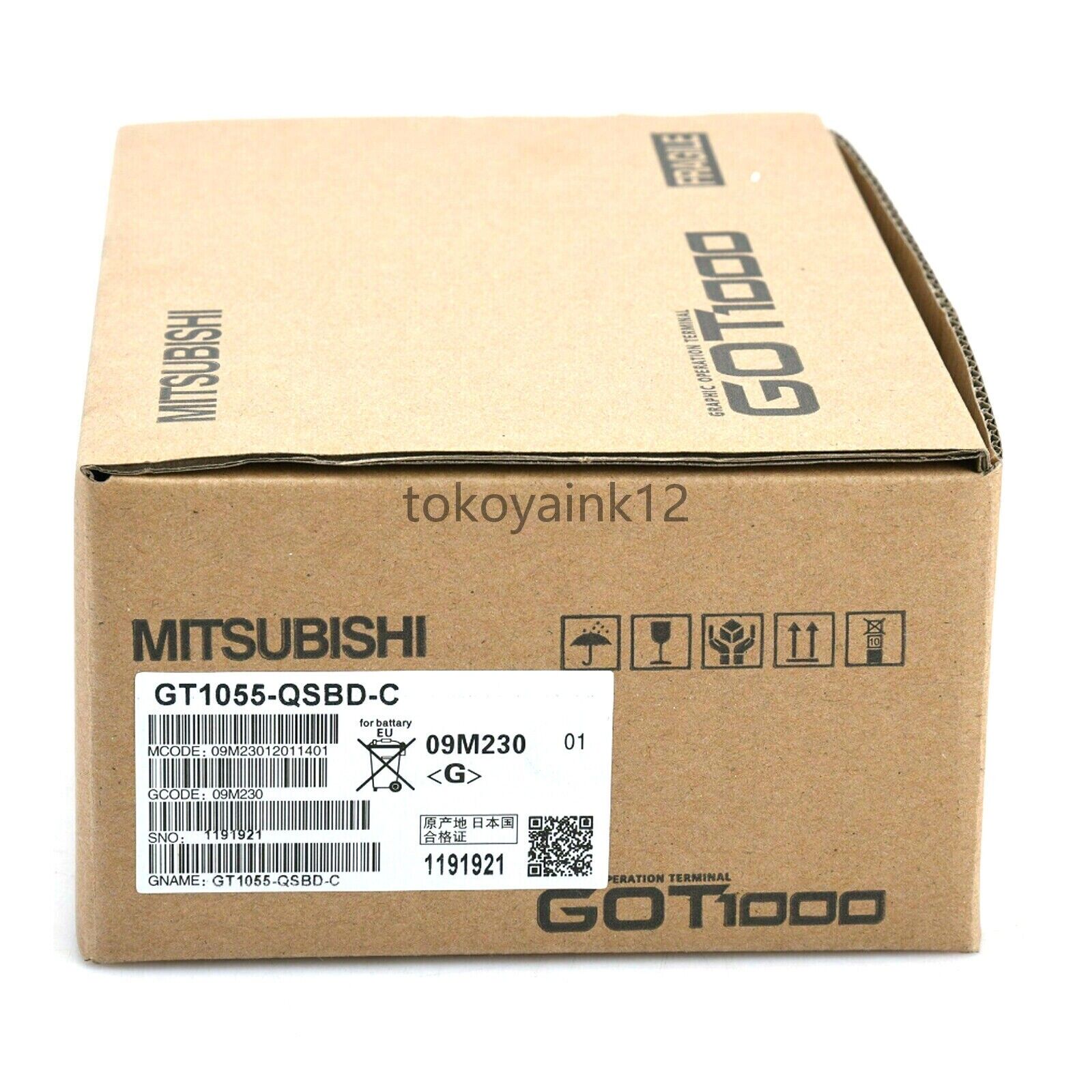 1PC MITSUBISHI GT1055-QSBD-C HMI Touch Screen Display Panel - MITSUBISHI