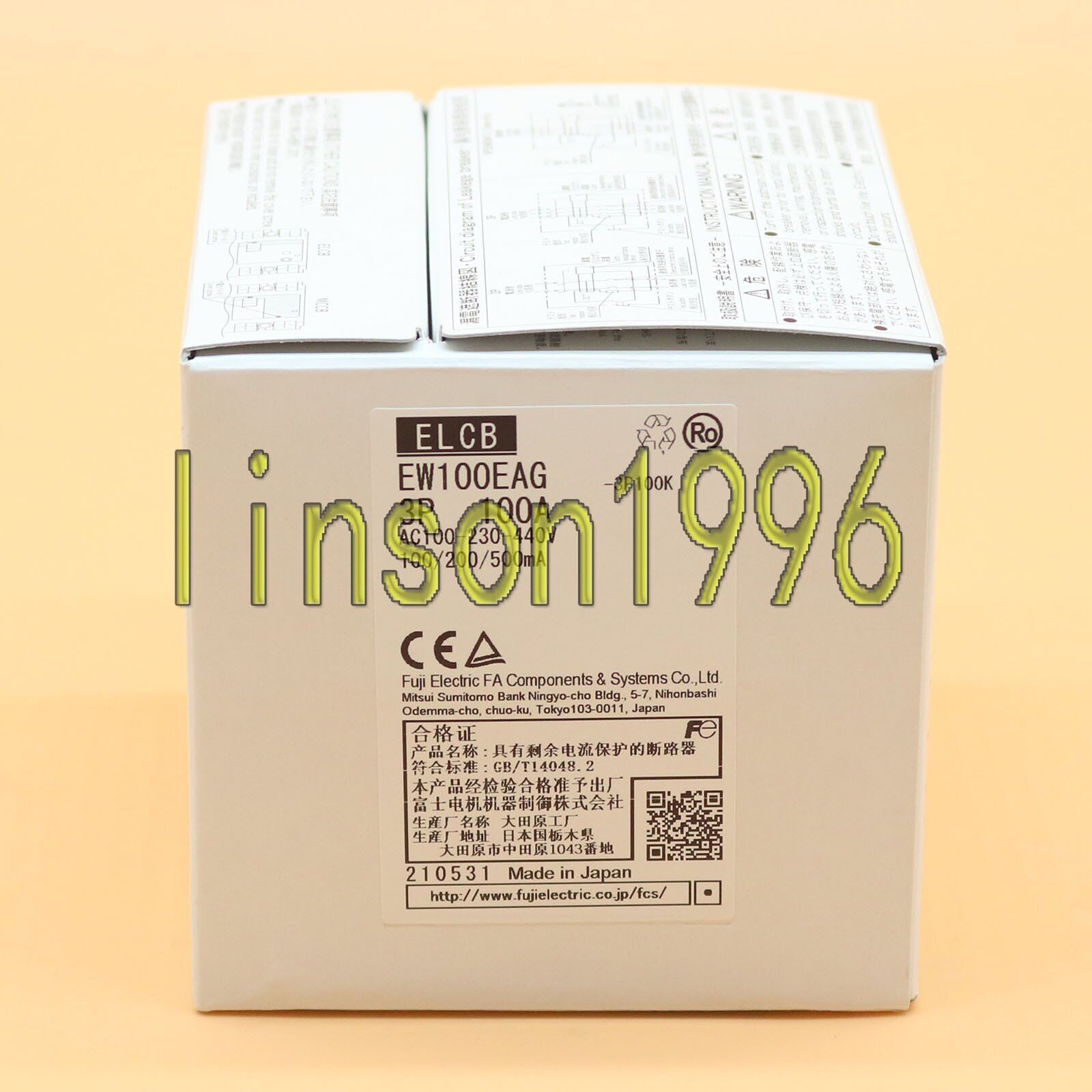 One FUJI Fe air switch leakage circuit breaker EW100EAG 3-phase 100A in box - FUJI ELECTRIC